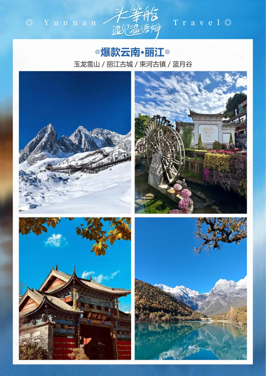 d0fbaf5ce5bfe37833840a13df140073-sz_7273224