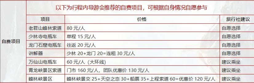 d1de9ebc1a5085c52547445a79f4e8ac-sz_194453