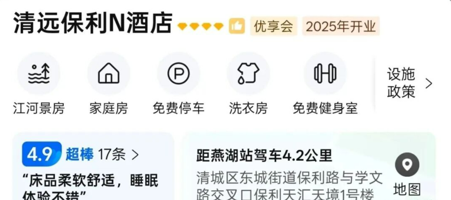 d213ff2749b95faa0181f55c89ec39e0