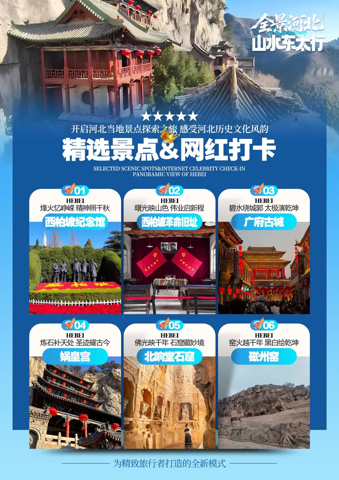 d219595fd63e2dc3e27853cc64033738-sz_1585978