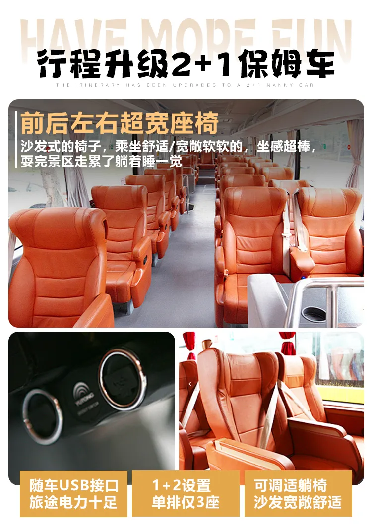 d24867b266a149e4c14e17364cadbc76-sz_648911-1 d24867b266a149e4c14e17364cadbc76-sz_648911-1