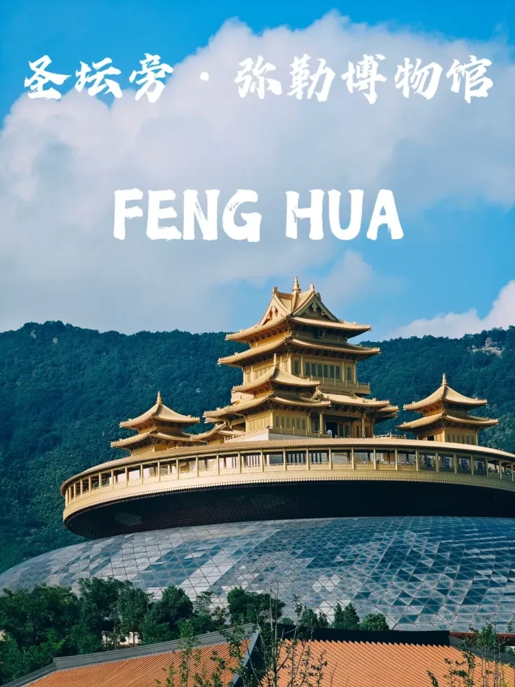 d27c91f91e19820b06f96fe36b6a2733-sz_2567353