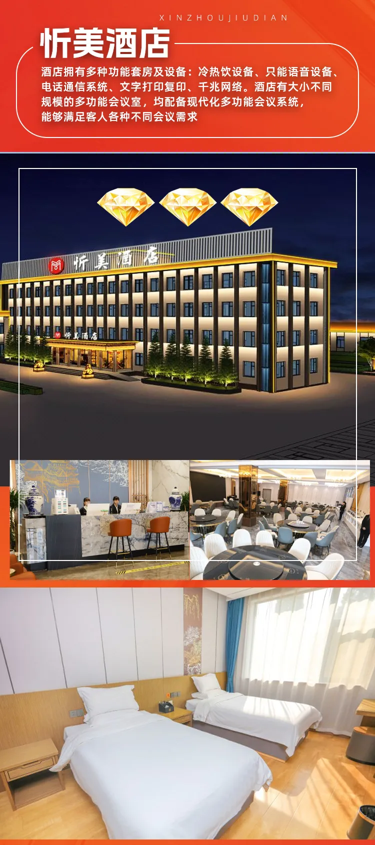 d3196751813a3bb31b55ffb0aae85596-sz_471137