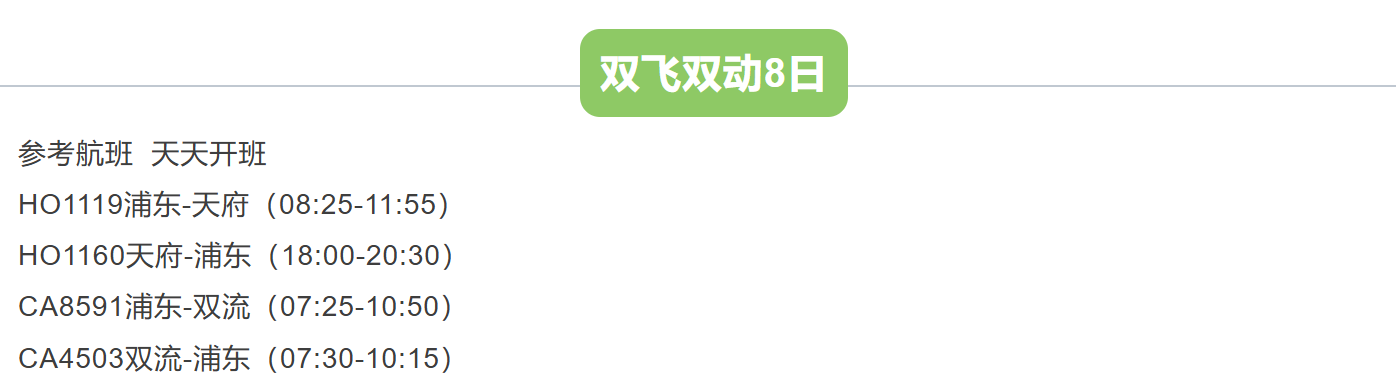 d34cac731e40edab08b75b42e407650a