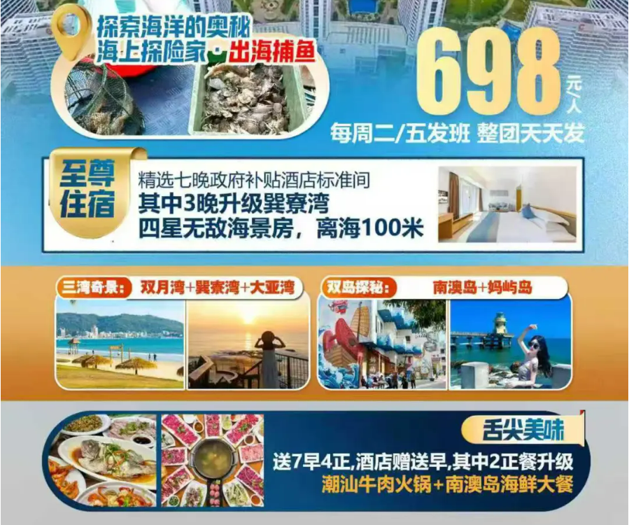 d34cd4ae540f9df2e67742637ac3e949