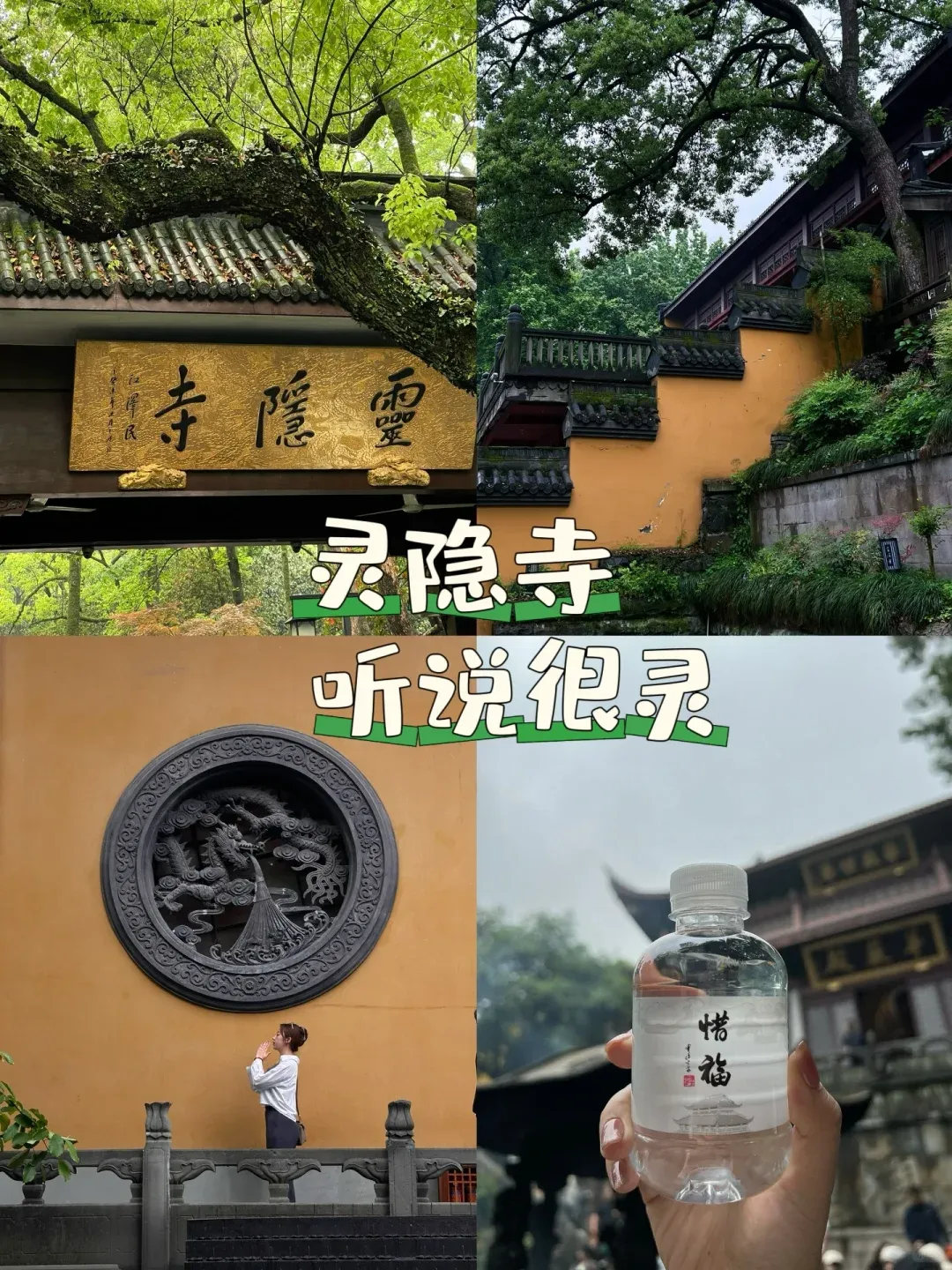 d3c1c114bbdbe00b36cb138cf934277b-sz_2369712-1