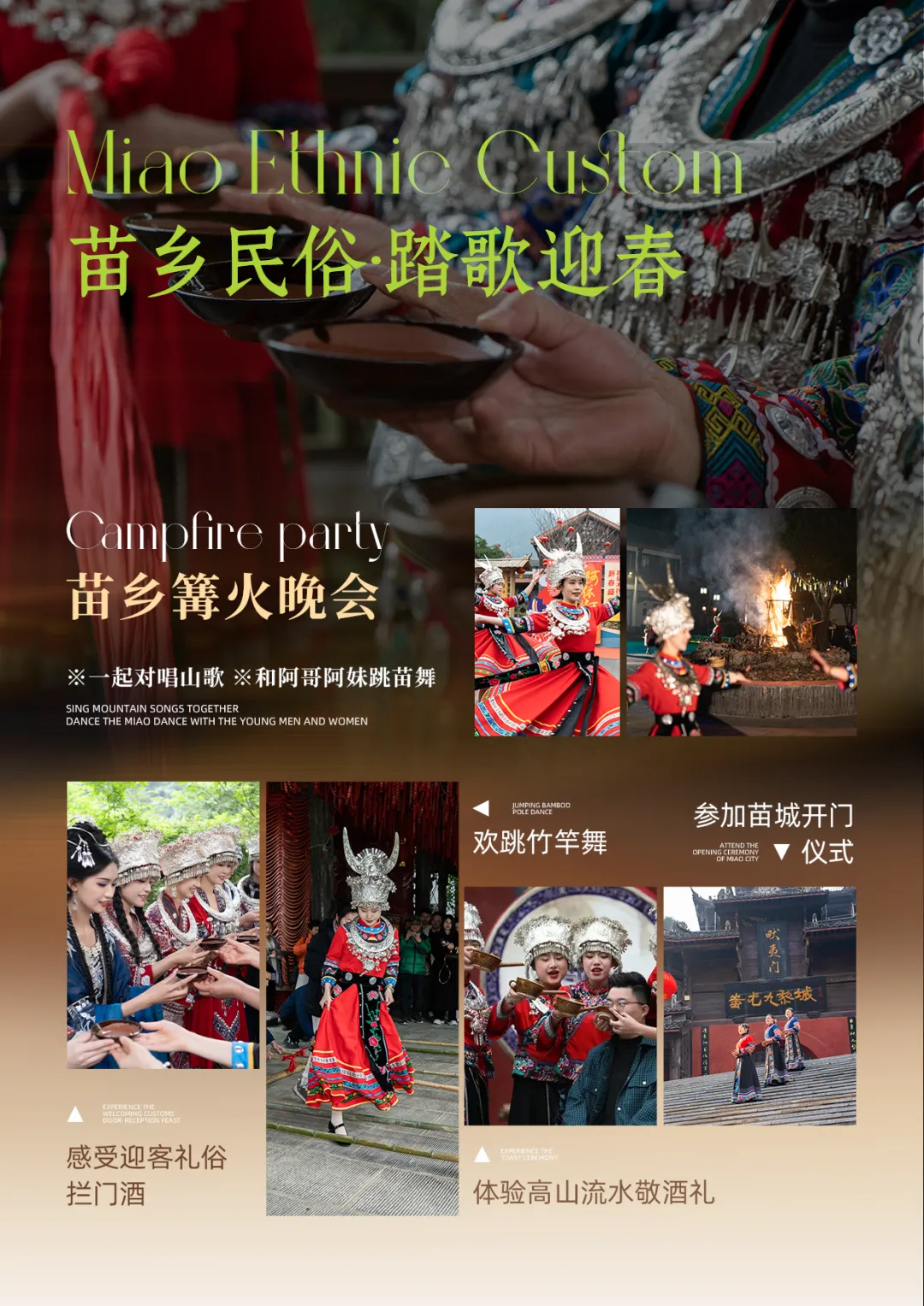 d3d290cfecae8d056f1e6c348b85c77a-sz_3391379 d3d290cfecae8d056f1e6c348b85c77a-sz_3391379