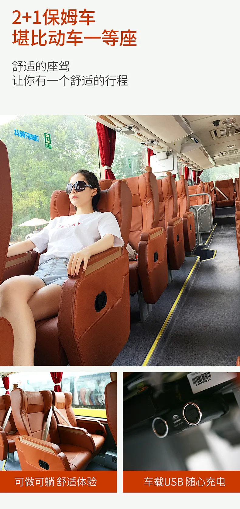 d4260a15854258e724bee9ee2e54d38e-sz_722650