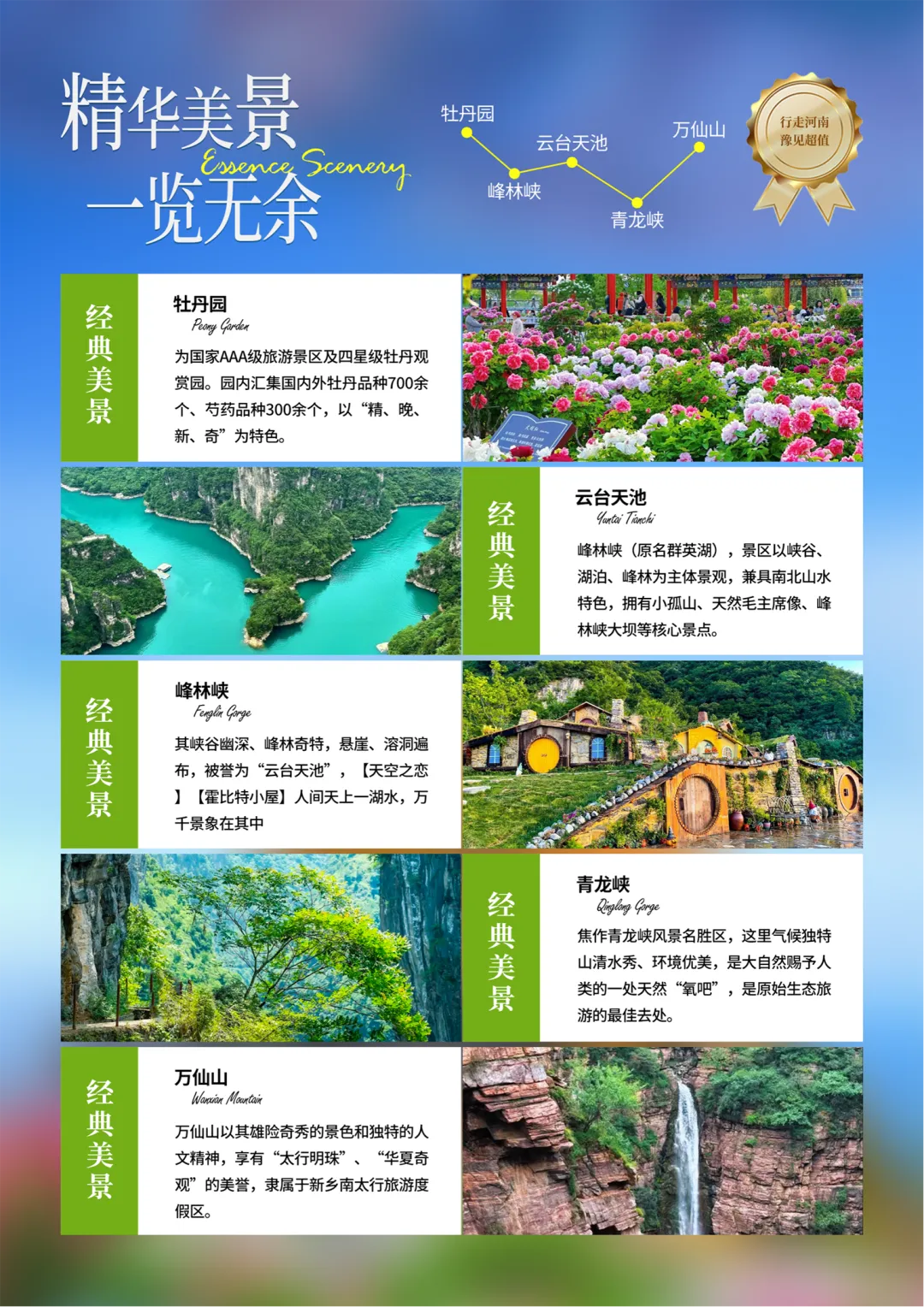 d45ef422731ba0168b847c39068b4c3f-sz_3593453