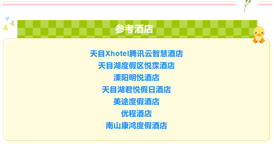 d4a0b25bd071737966987ca259f7d9b5