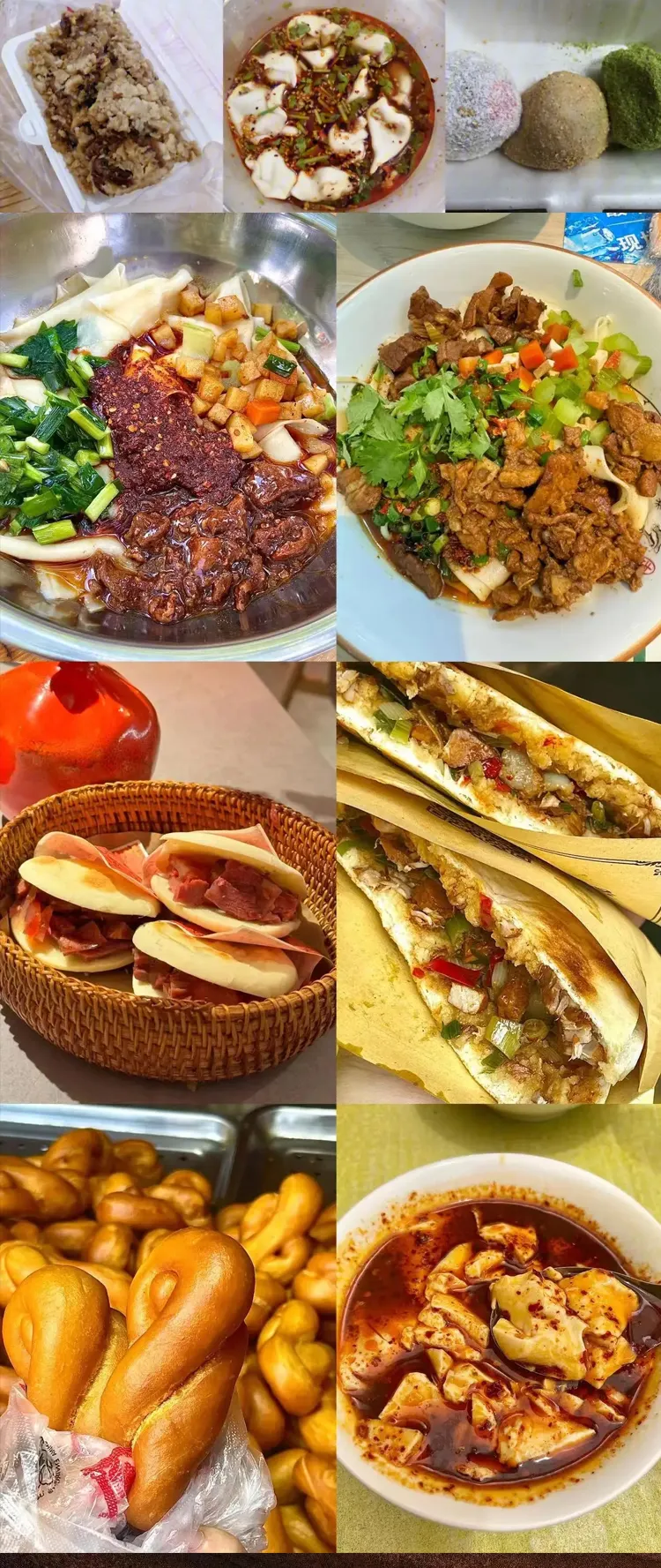 d52aad2ae655e32ba27a7a57f59cec49-sz_1190393-1