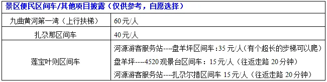 d52f8a4eb730be77289a96e1adf5d0b3-sz_8174