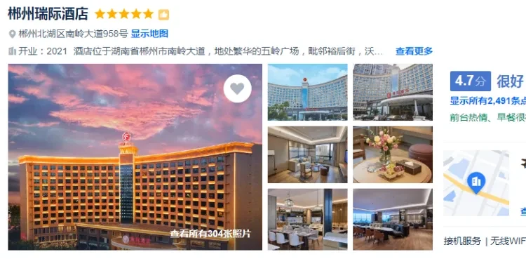 d60aa0fb9d241250399d5fbaf6dc4890-sz_541583