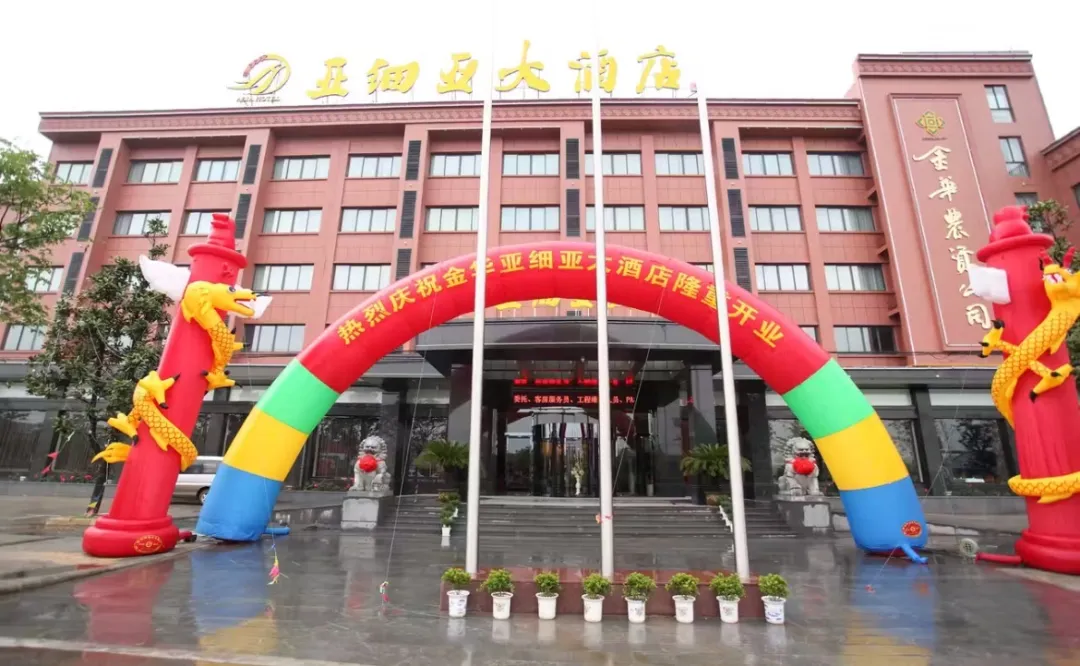 d6326ef4c6cd5a1df92af852aec06eb7-sz_238225