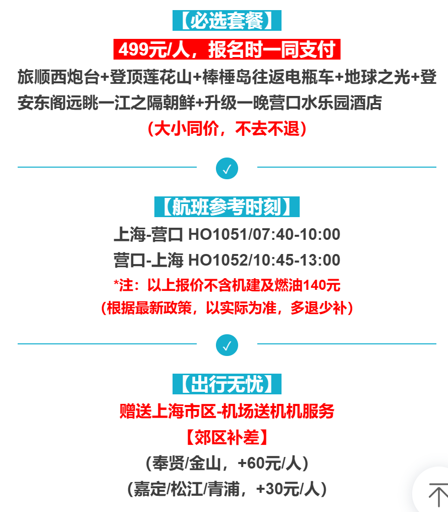 d812ba0037af8d357c1c84e18ab2b7fb