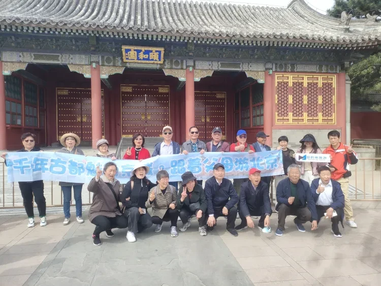 d876ab7ca2216f2a19f8aa518ade536b-sz_7595355