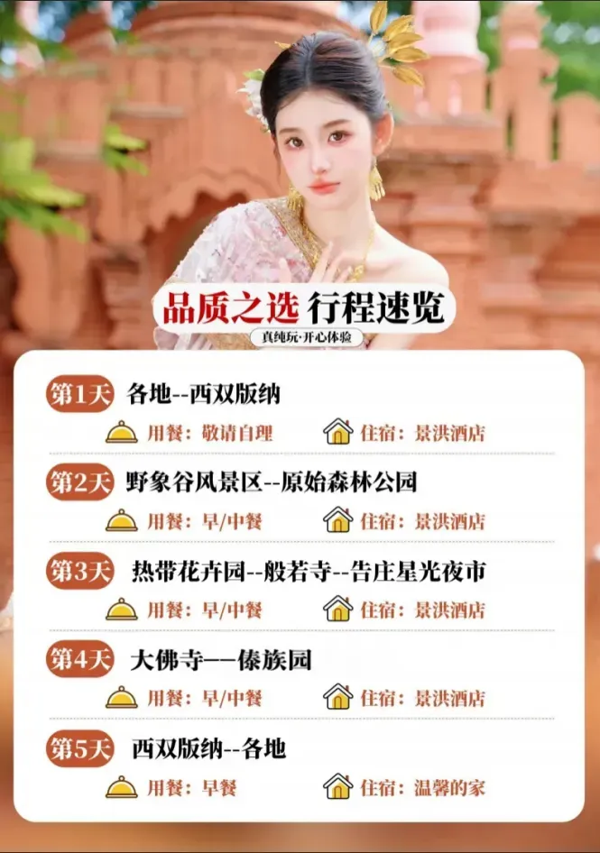 d8b2fe144f6f1c91e0be198cf755bcf4-sz_346878