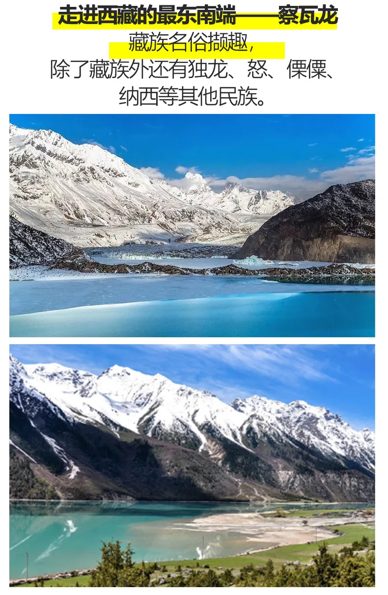 d9a91ca1ebf586c7725912ea7210b567-sz_418400