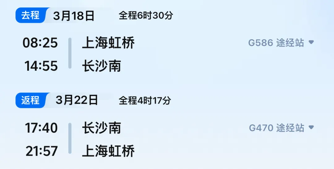 d9f9cc6c7027bb5f7d576d3d8baf599e-sz_304923