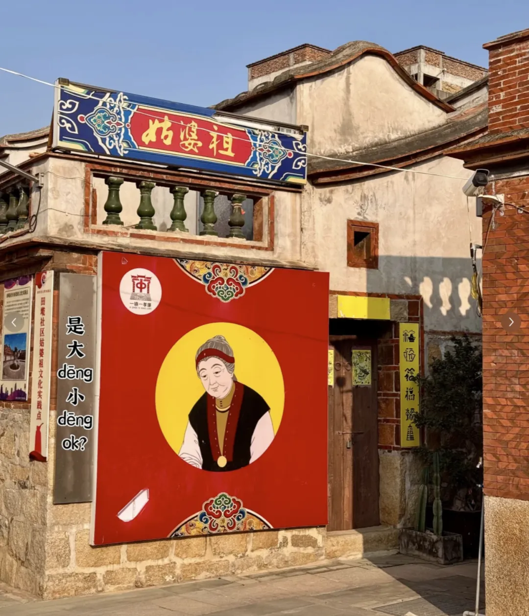 da0f8a2c839f616ac0f5e2824d1b4049-sz_2864036