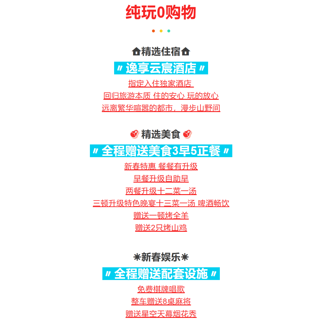 da2442831ee4d94c75f23fe5db4411a9