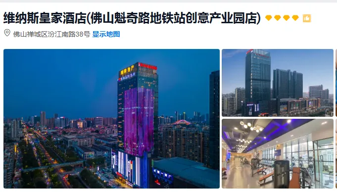 da967e1454d2885d98786503faaf316c-sz_459524