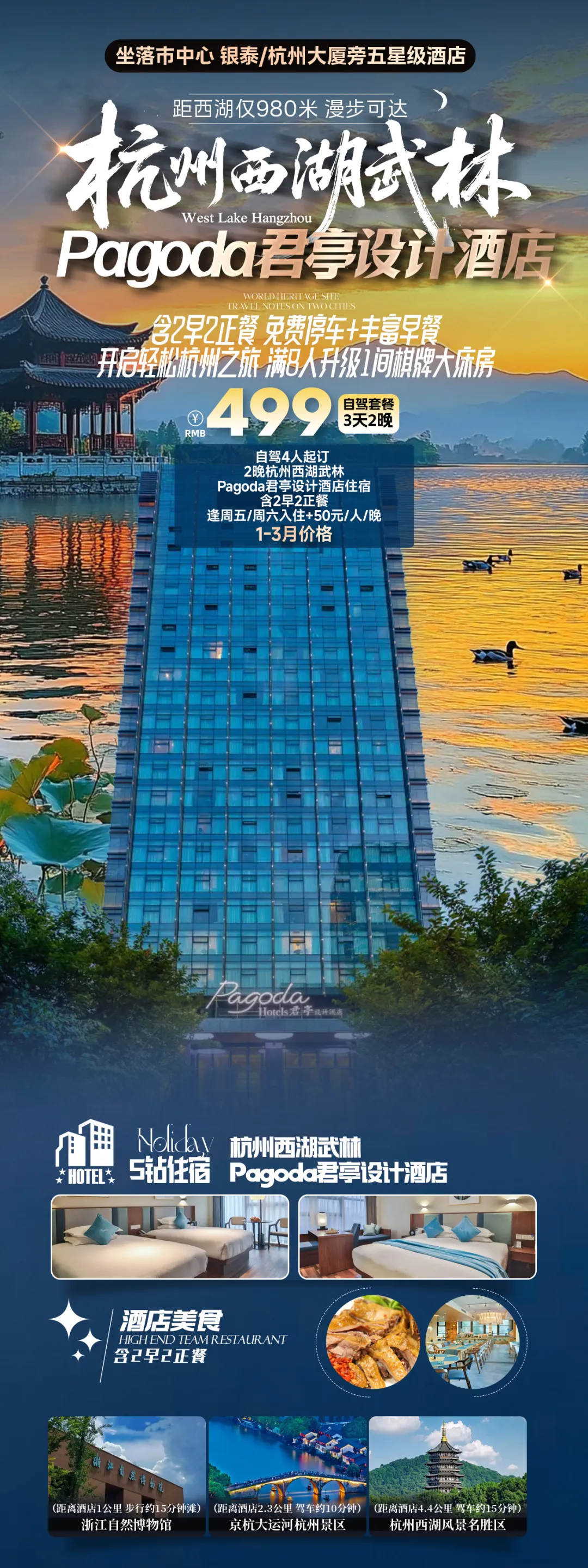 dab3f49353ea40beaf073e575d70f7b5-sz_1226680