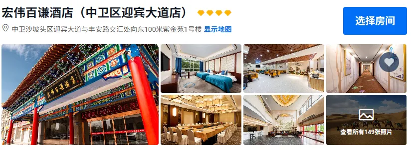 dadb51121ae58e9c2d989f855e26d6f9-sz_410114