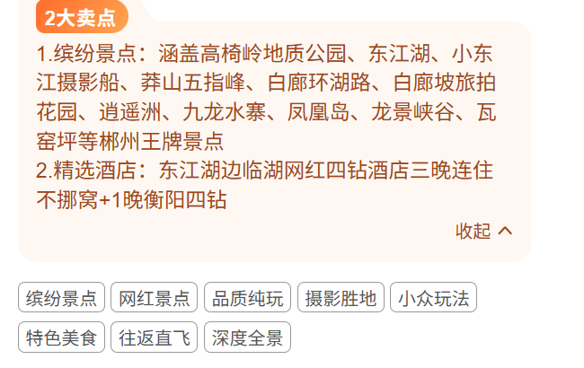 dae759cb6a0ed96a272f48d2a434f985 dae759cb6a0ed96a272f48d2a434f985