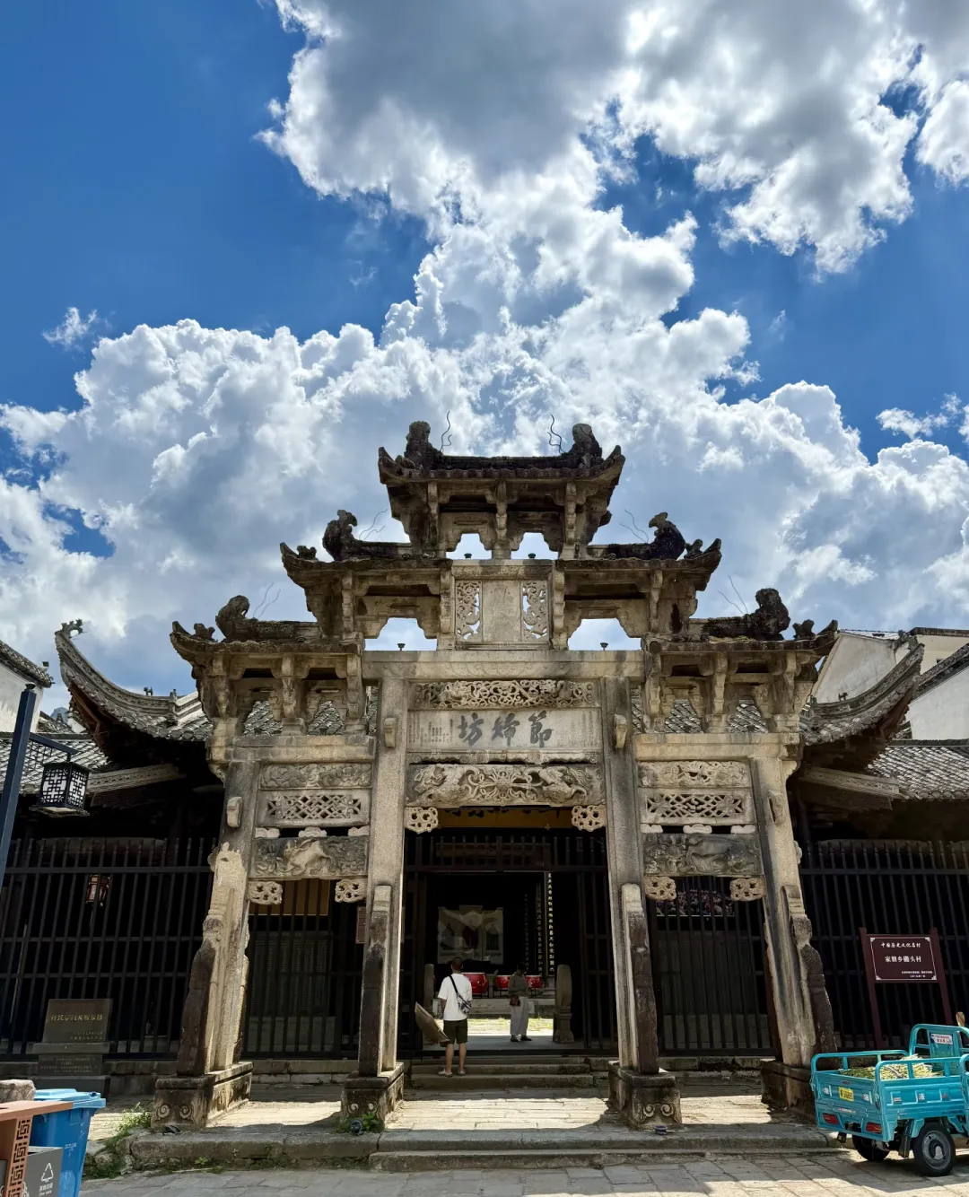 db7c5bed3bf23b08e5fdc5445f0bacff-sz_1608569