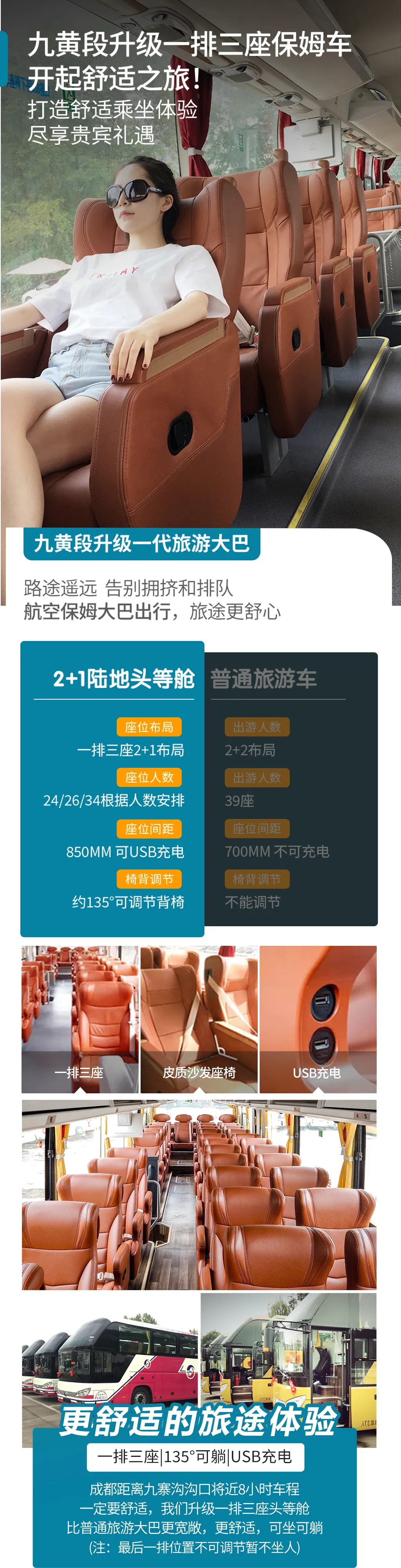 db7fc17224f53e71681af39ac23d3334-sz_6169904 db7fc17224f53e71681af39ac23d3334-sz_6169904