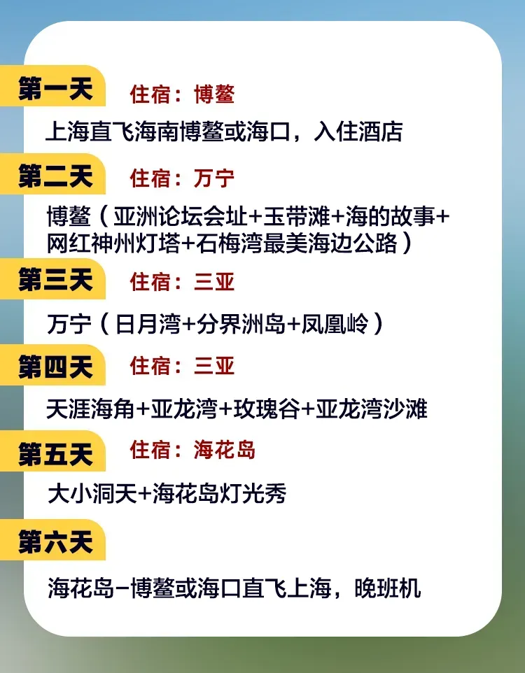 dc399ec0a31d1665f0376387dac6f770-sz_204974