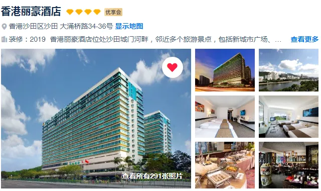 dc73b0ae6ee6d2722b0c1b33e50ddd6c-sz_465075 dc73b0ae6ee6d2722b0c1b33e50ddd6c-sz_465075