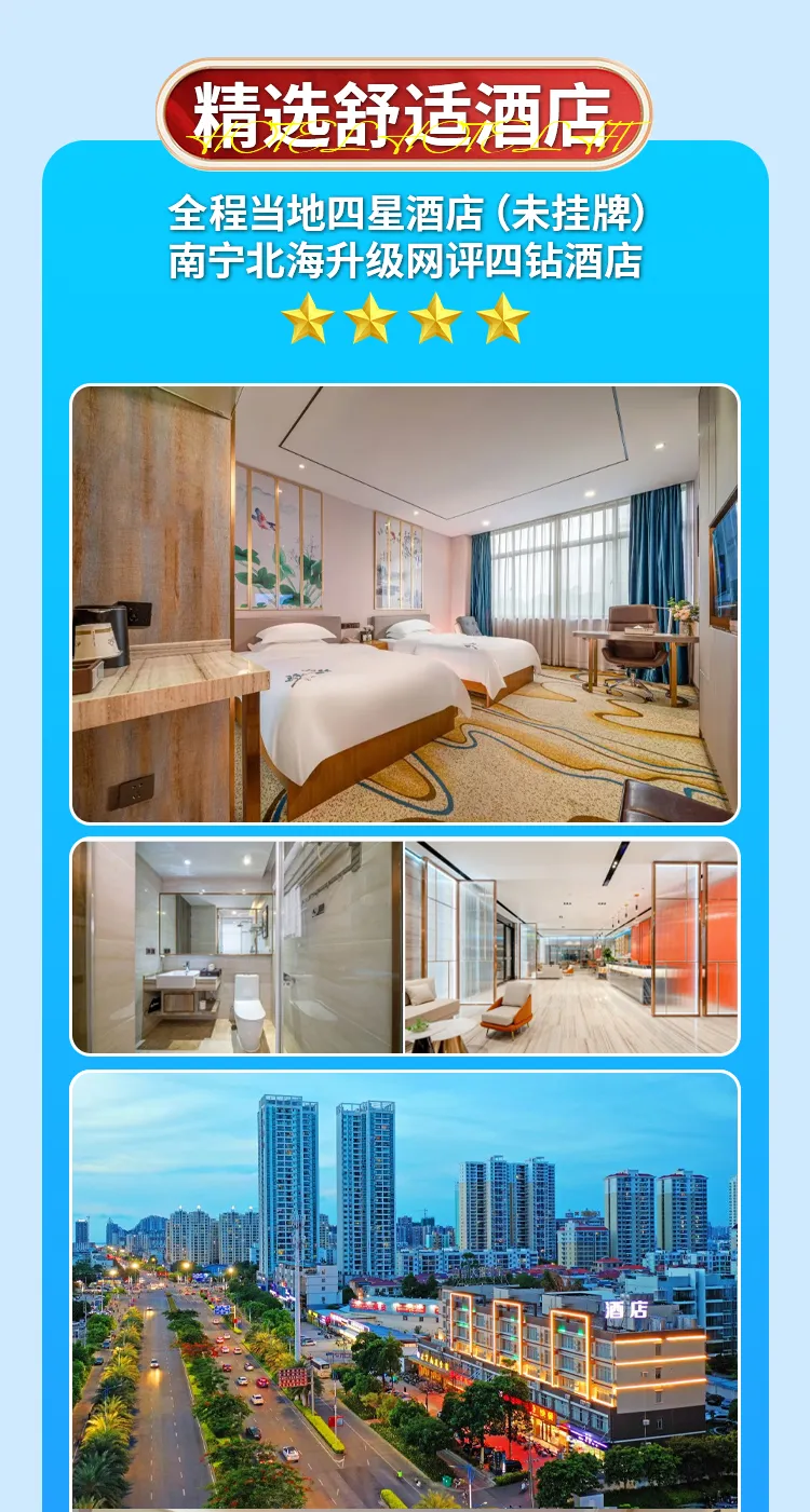 dc8db54340a0ec3dbdfd56e35b5cb9fe-sz_795637 dc8db54340a0ec3dbdfd56e35b5cb9fe-sz_795637