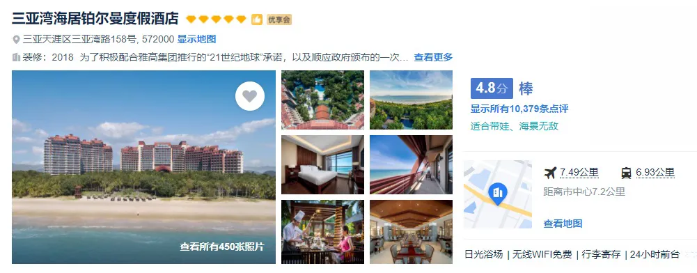 dcc9b8fb9ed7d36646d6071d541f50ce-sz_439398