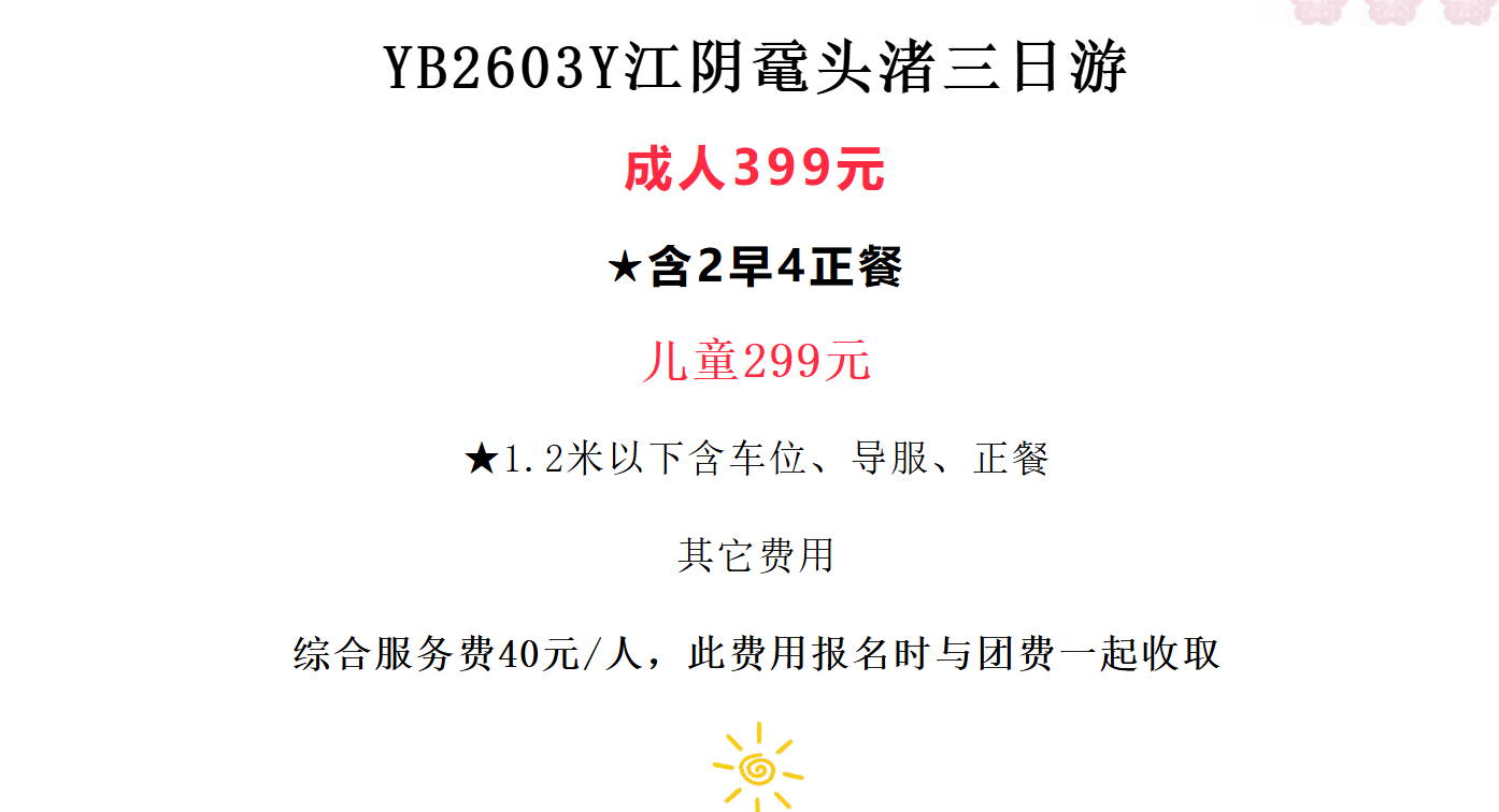 dcd967aec48b217f23b3812bef3a38f1 dcd967aec48b217f23b3812bef3a38f1