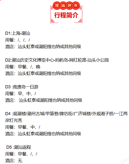 dd0e8f5180987a42c43c609f86c521a8 dd0e8f5180987a42c43c609f86c521a8