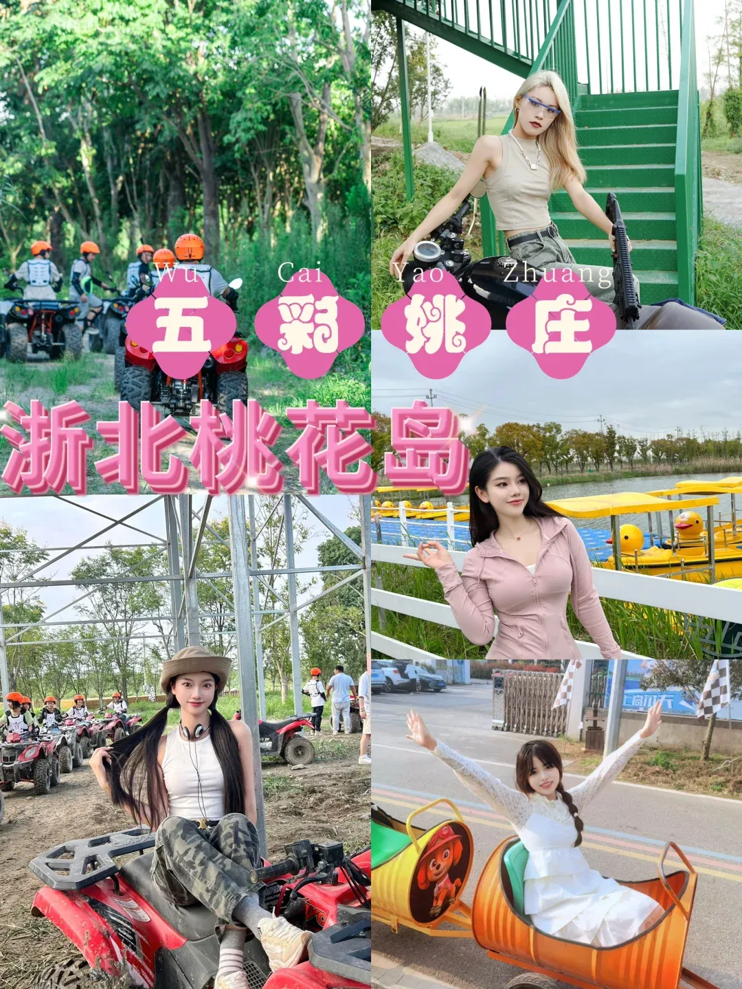 dded827f912e376c51bfe3caf05df04f-sz_4020015