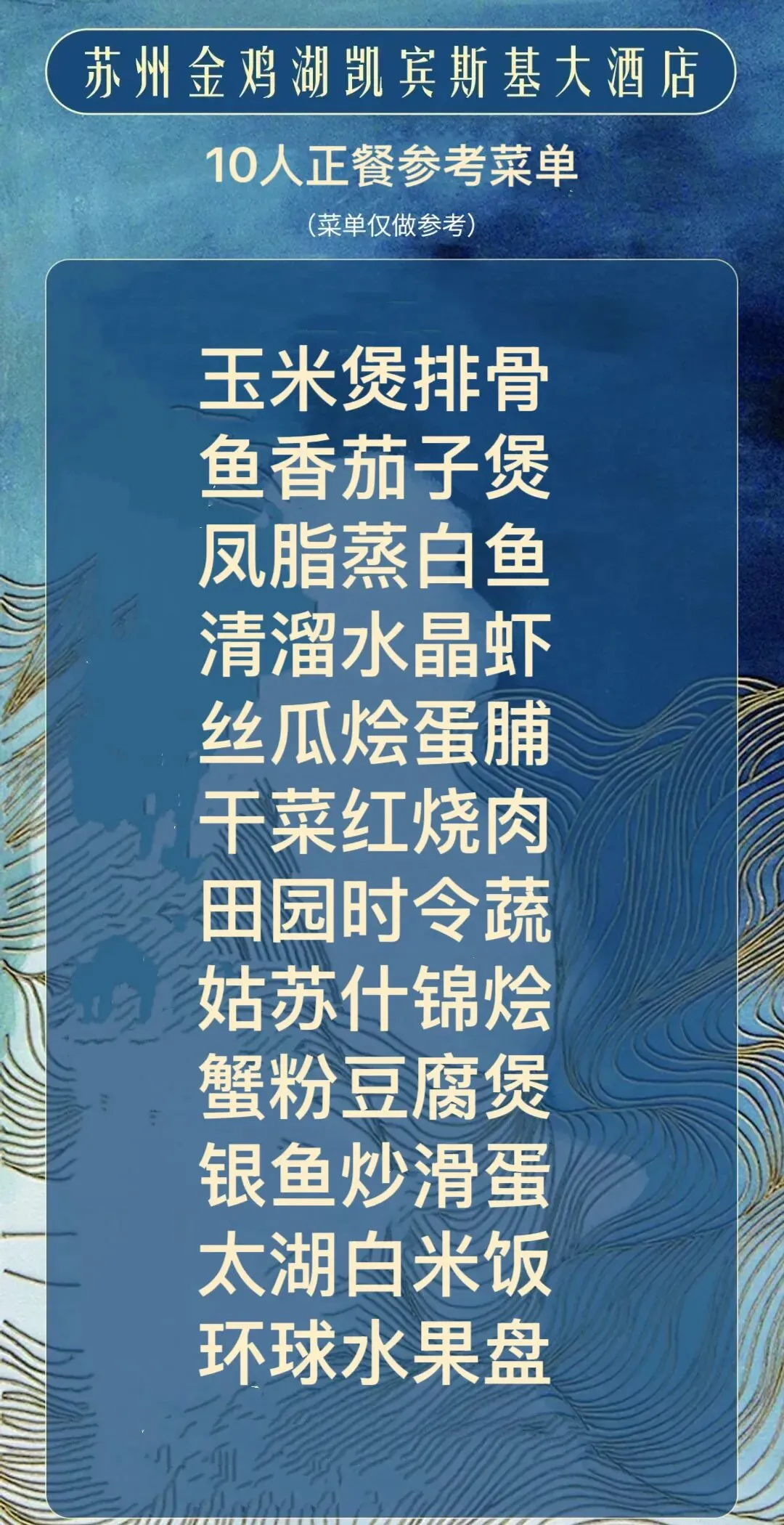 de1f1876e04ac7091c0fcb432852c6a9-sz_355740