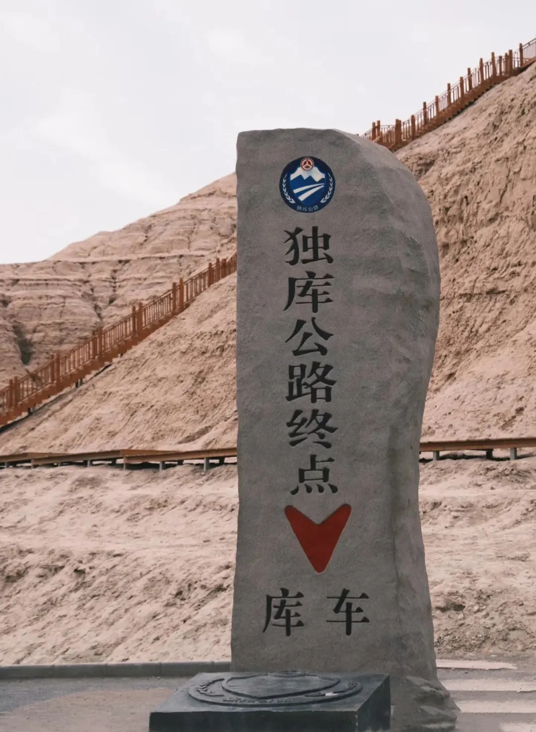 dea4655da510248d074da79b9cc02ed7-sz_330214