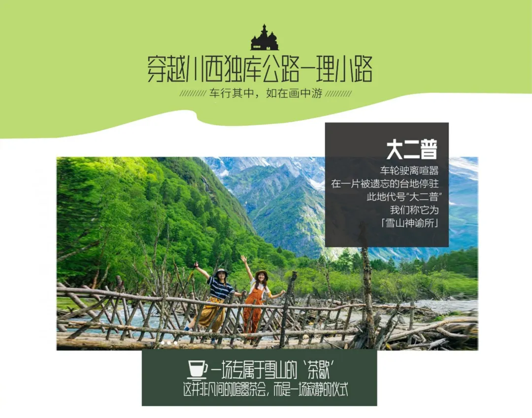 debf4cdf1a0f405ebb3db496f00a007a-sz_18881668 debf4cdf1a0f405ebb3db496f00a007a-sz_18881668