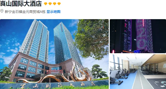 df3915971e985b73857d232e884ecd86-sz_412596