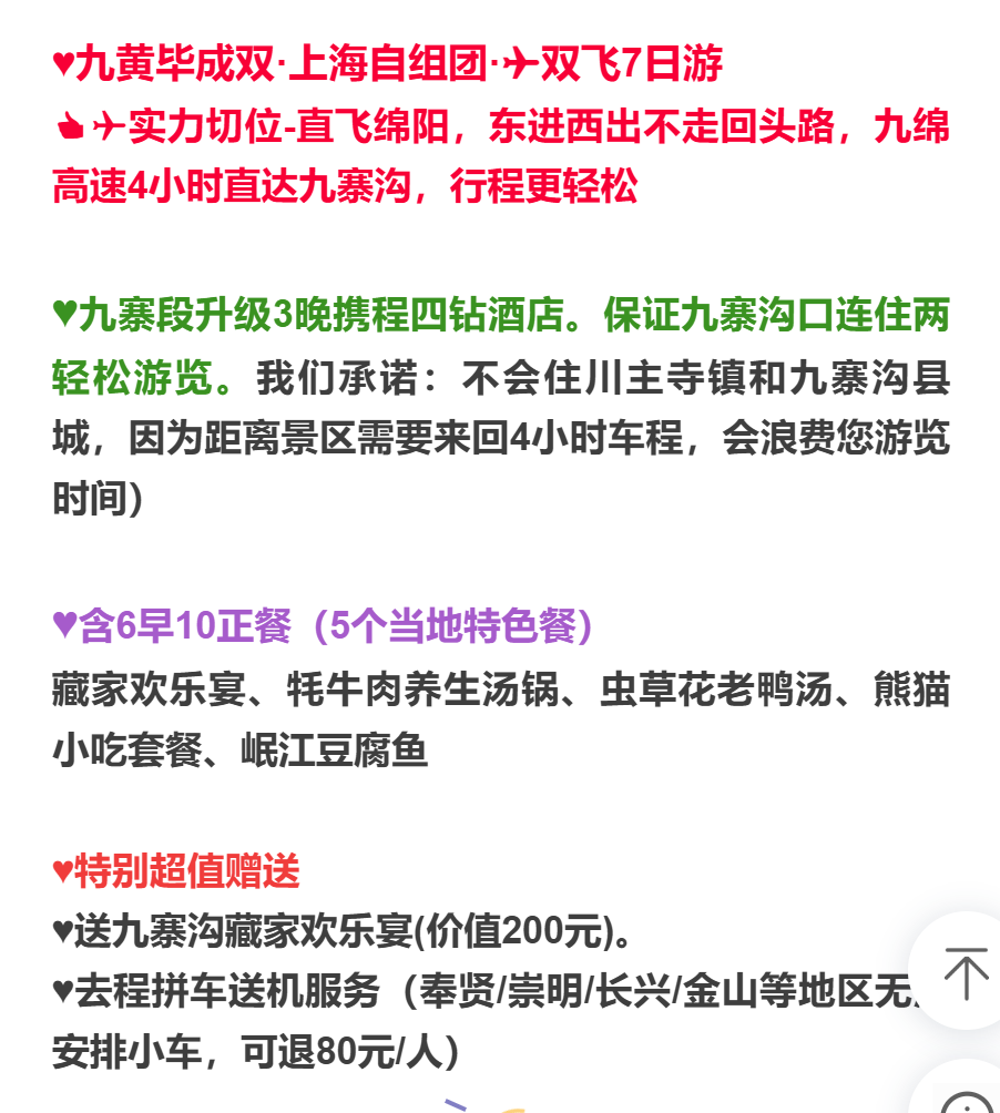 df87ffc32b48e590fac42ed197bb057d