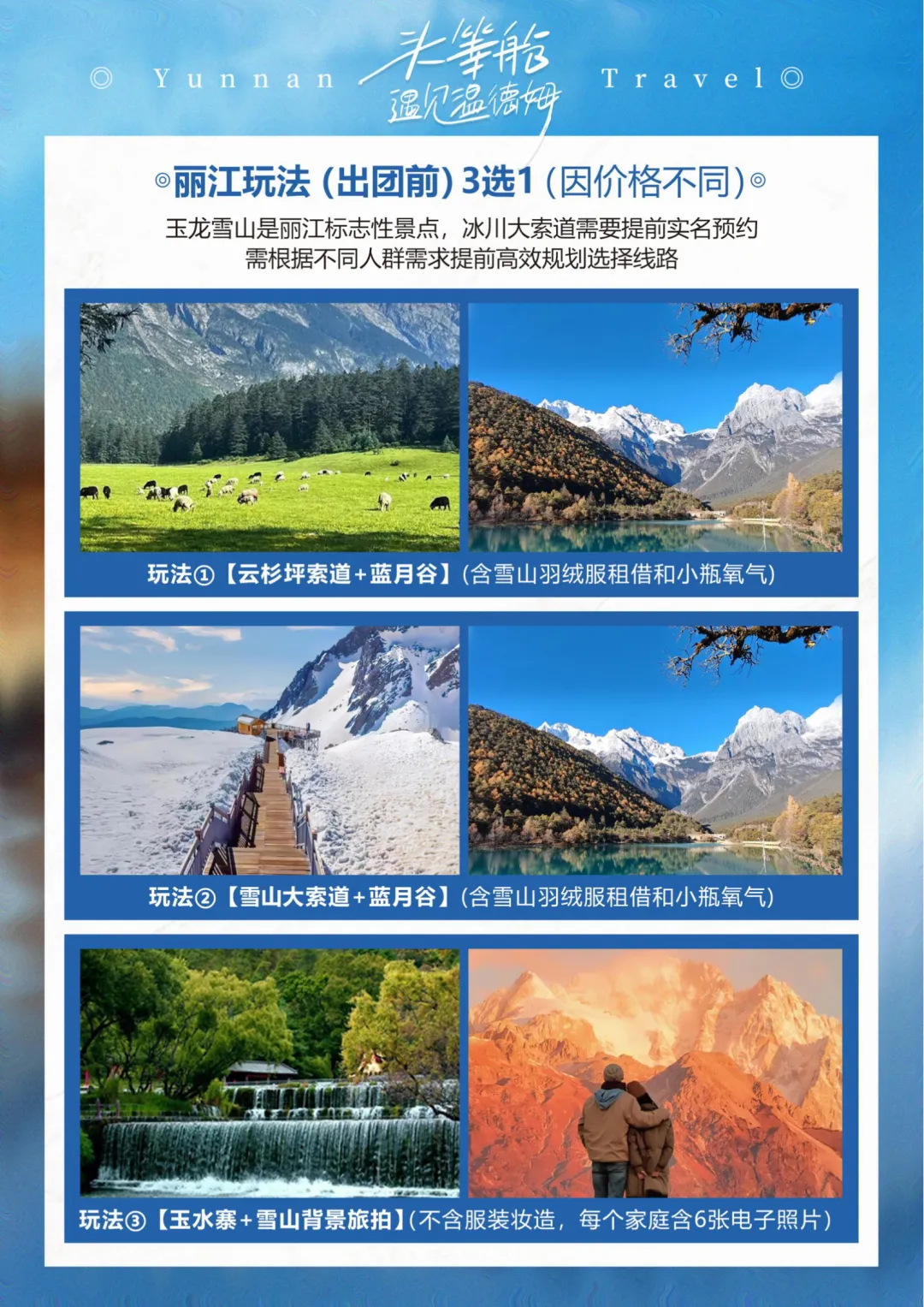 dfa7672cb9634b9f6eb41dbae25bd024-sz_7264182