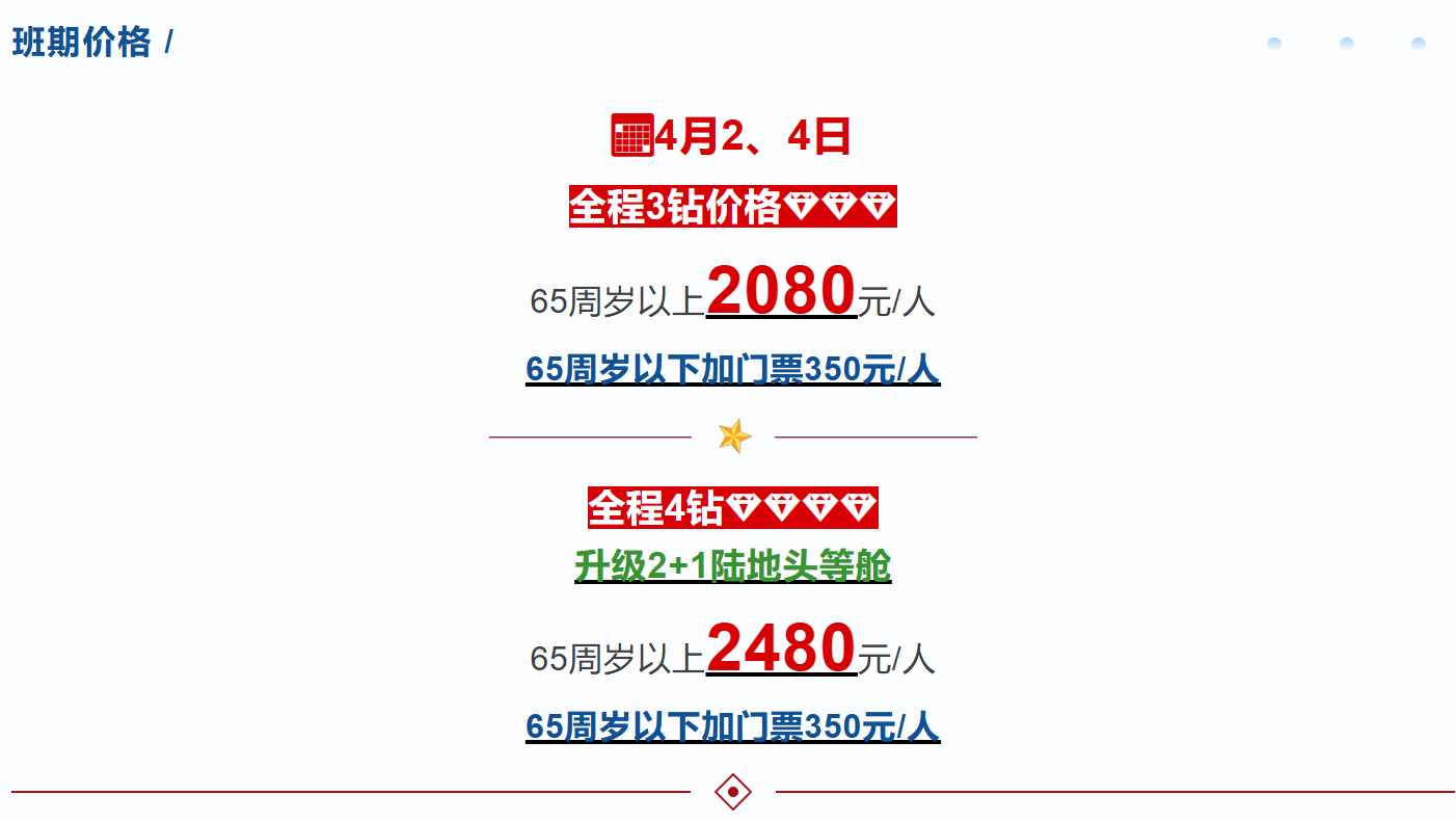 dfe0e7c42c359fc6285547c65f39cb2f