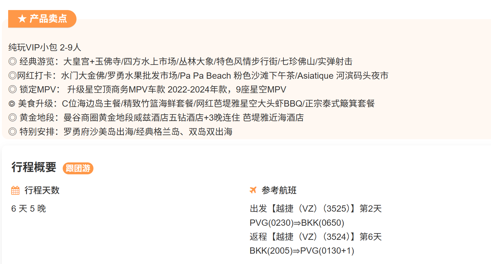 dff8359011020793876af41baa29430e dff8359011020793876af41baa29430e