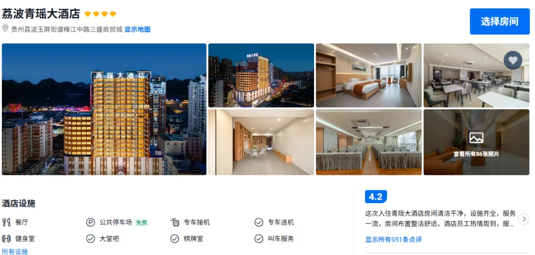 e03b1b57aae4981cd64e914797b481df-sz_639396 e03b1b57aae4981cd64e914797b481df-sz_639396