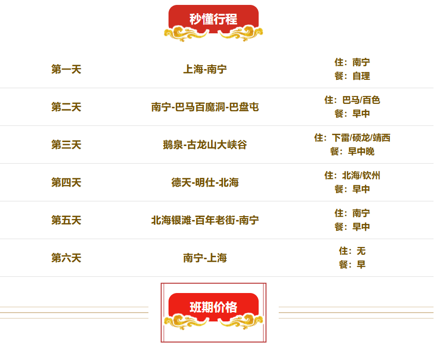 e0e078134f481f4fb2a8a220c55733b9