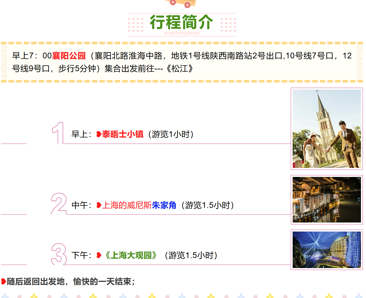 e12d9d8dccd81842756da3a3ab1b19c2