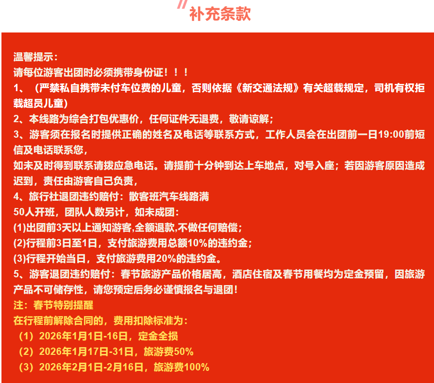 e1a03d107c8817b53d27290c2efd96ce e1a03d107c8817b53d27290c2efd96ce